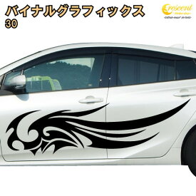 楽天市場 ワイルドスピード パーツ 車用品 車用品 バイク用品の通販