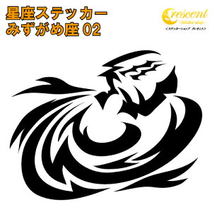 ݂ߍ XebJ[ 02y5TCY S26Fzy r 肢 萯p ^  킢 B V[ fJ[ X}z  oCN ] wbgz