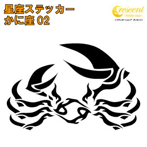 ɍ XebJ[ 02y5TCY S26Fzy I 肢 萯p ^  킢 B V[ fJ[ X}z  oCN ] wbgz