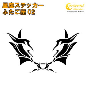 ӂ XebJ[ 02y5TCY S26Fzy oq 肢 萯p ^  킢 B V[ fJ[ X}z  oCN ] wbgz