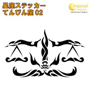 Ăт XebJ[ 02y5TCY S26Fzy V 肢 萯p ^  킢 B V[ fJ[ X}z  oCN ] wbgz