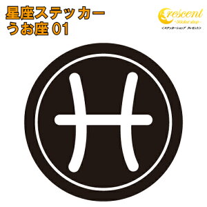  XebJ[ 01y5TCY S26Fzy  肢 萯p ^  킢 B V[ fJ[ X}z  oCN ] wbgz
