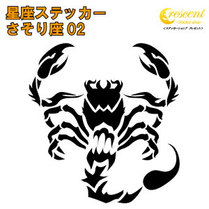  XebJ[ 02y5TCY S26Fzy 嶍 肢 萯p ^  킢 B V[ fJ[ X}z  oCN ] wbgz