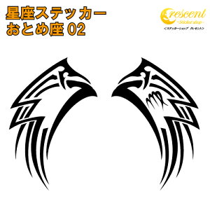 Ƃߍ XebJ[ 02y5TCY S26Fzy  肢 萯p ^  킢 B V[ fJ[ X}z  oCN ] wbgz