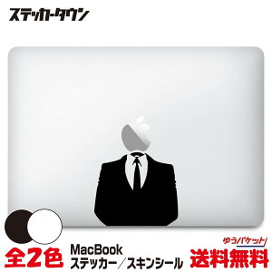 [S@Ή] MacBook XebJ[ XLV[ Amj}X "Anonymous" MacBook Air Pro 12 13 15 16 M1