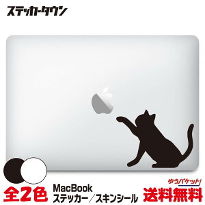 yS@ΉzMacBook XebJ[ XLV[ fJ[ L/L "cat2" Air Pro 11 12 13 14 15 16 M1 M2