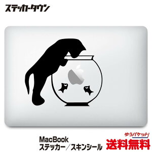 yS@ΉzMacBook XebJ[ XLV[ fJ[ LƋ "cat and goldfish bowl" Air Pro 11 12 13 14 15 16 M1 M2