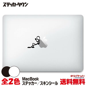 Macbook Air ステッカーの人気商品 通販 価格比較 価格 Com