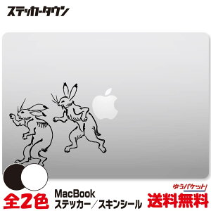 yS@ΉzMacBook XebJ[ XLV[ fJ[ bY o4 "Choju Giga Sumo4" Air Pro 11 12 13 14 15 16 M1 M2