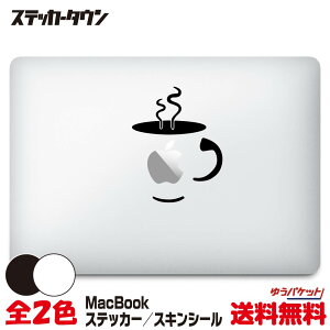 yS@ΉzMacBook XebJ[ XLV[ fJ[ Jbv "cup" Air Pro 11 12 13 14 15 16 M1