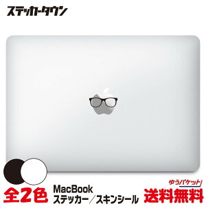 Macbook Air ステッカーの人気商品 通販 価格比較 価格 Com