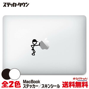 yS@ΉzMacBook XebJ[ XLV[ fJ[ _l [ Xq "stickman lean cap" Air Pro 11 12 13 14 15 16 M1