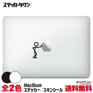 yS@ΉzMacBook XebJ[ XLV[ fJ[ _l [ "stickman lean" Air Pro 11 12 13 14 15 16 M1