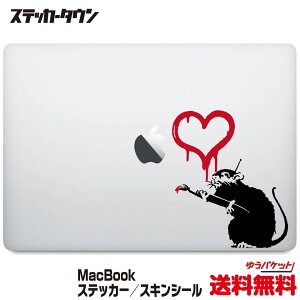 yS@ΉzMacBook XebJ[ XLV[ fJ[ oNV[ ubg Banksy "love rat" Air Pro 11 12 13 14 15 16 M1 M2