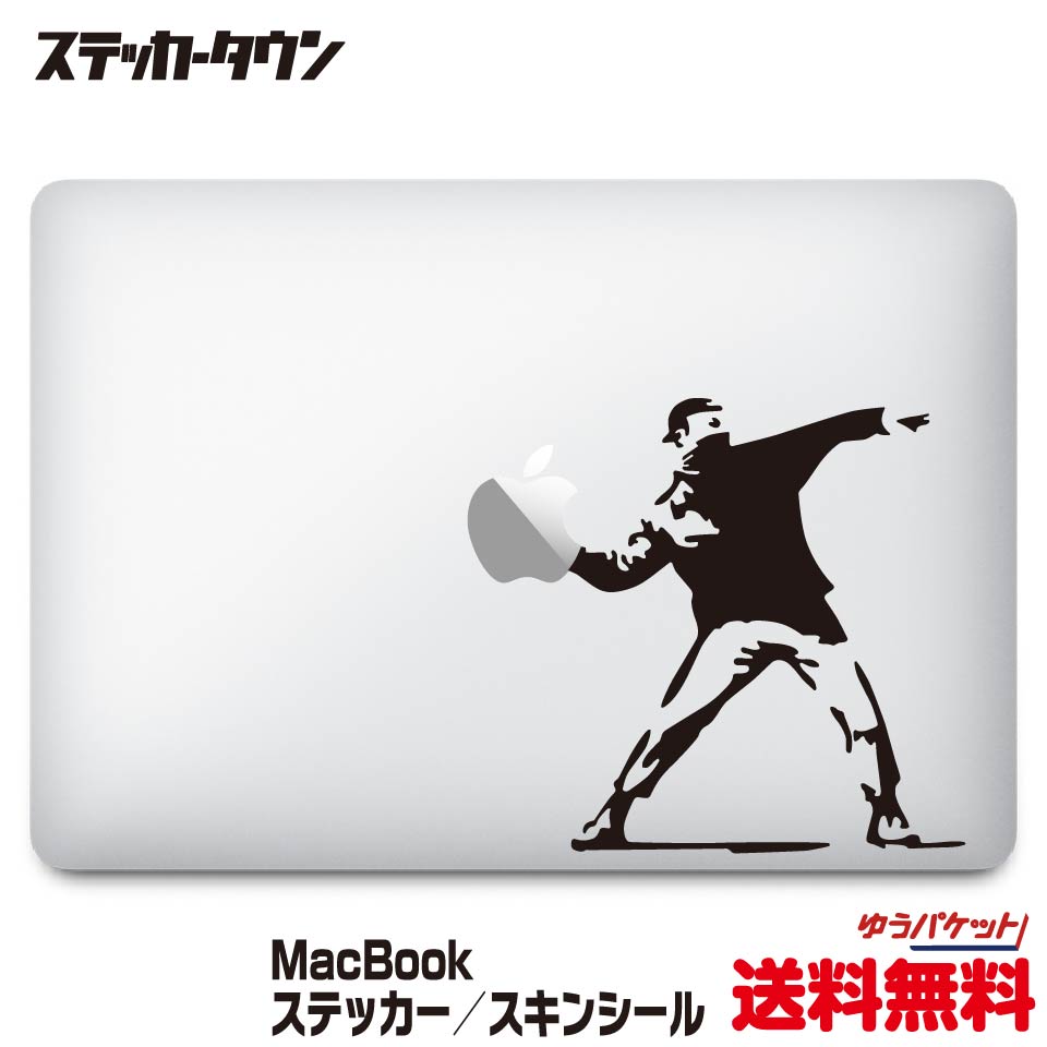MacBookステッカー スキンシール バンクシー モロトフ ガイ "Banksy Molotov Guy" MacBook Air Pro 12 13 15 16 M1