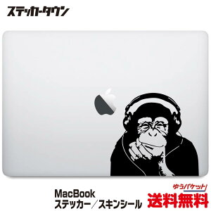 yS@ΉzMacBook XebJ[ XLV[ fJ[ oNV[ y𒮂`pW[2 Banksy "monkey with headphones2" Air Pro 11 12 13 14 15 16 M1 M2