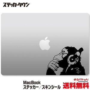 yS@ΉzMacBook XebJ[ XLV[ fJ[ oNV[ y𒮂`pW[ Banksy "monkey with headphones" Air Pro 11 12 13 14 15 16 M1 M2