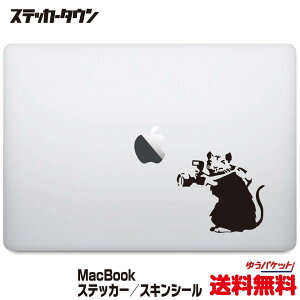 yS@ΉzMacBook XebJ[ XLV[ fJ[ oNV[ ppb` bg Banksy "paparazzi rat" Air Pro 11 12 13 14 15 16 M1 M2