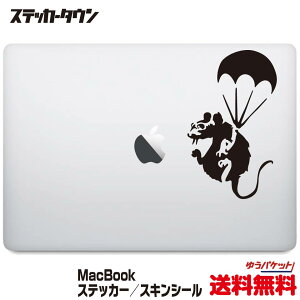 yS@ΉzMacBook XebJ[ XLV[ fJ[ oNV[ pV[g bg2 Banksy "paparazzi rat2" Air Pro 11 12 13 14 15 16 M1 M2