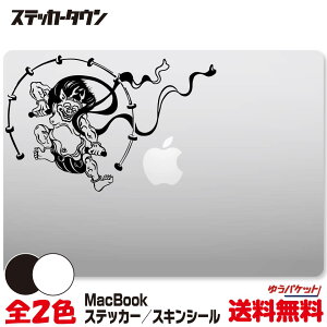 yS@ΉzMacBook XebJ[ XLV[ fJ[ _ "raijin" Air Pro 11 12 13 14 15 16 M1 M2
