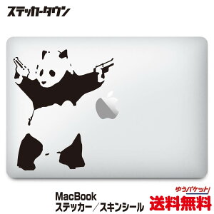 yS@ΉzMacBookXebJ[ XLV[ oNV[ V[eBOp_ "Banksy shooting panda" MacBook Air Pro 12 13 15 16 M1