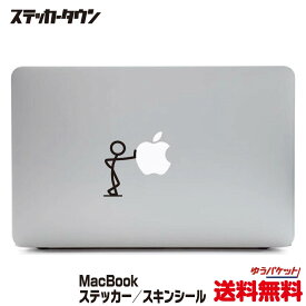 楽天市場 Macbook 11 ステッカー Airの通販