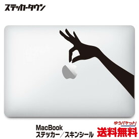 楽天市場 アップル シールの通販 楽天市場 アップル シールの通販