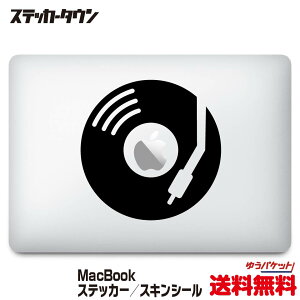 Mac Book ステッカーの人気商品 通販 価格比較 価格 Com Mac Book ステッカーの人気商品 通販 価格比較 価格 Com