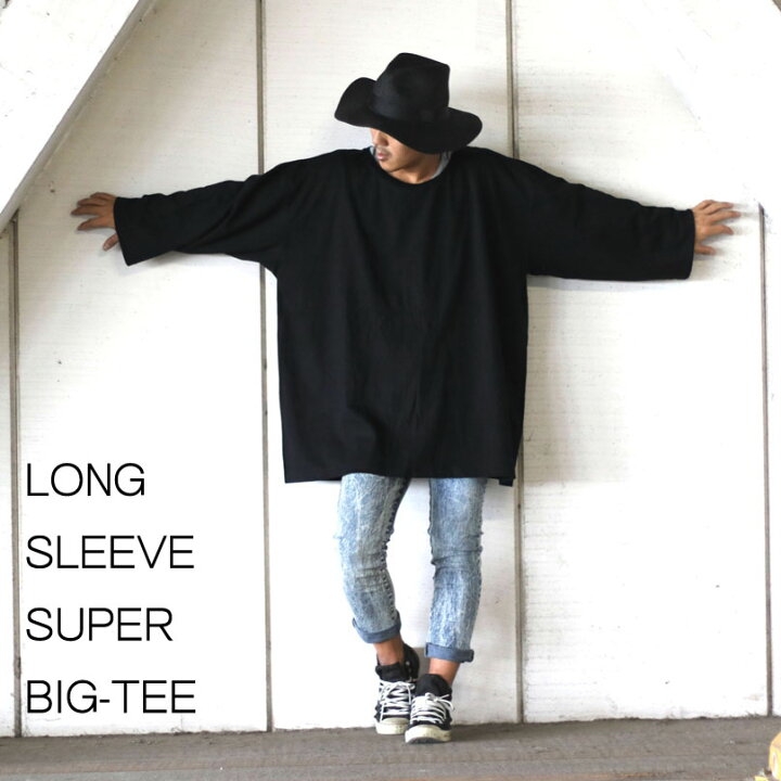 楽天市場】ロングTシャツ 黒 白 ブラック ホワイト ロング丈 オーバー 