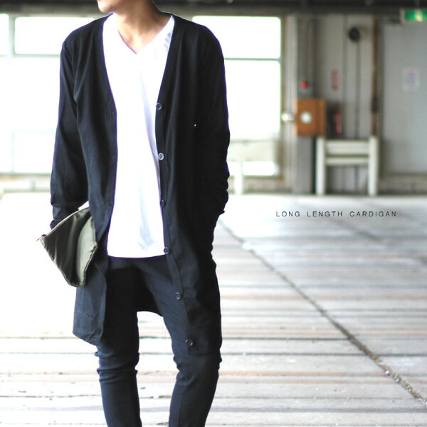 楽天市場 コーディガン ロング丈 カーディガン ロング オーバーサイズ ビッグ 黒 ブラック コットン メンズ レディース フリーサイズ モノトーン モード系 モード サルエルパンツはスティックアウト
