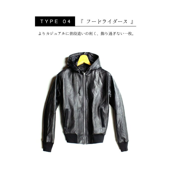 楽天市場】本革 ライダースジャケット メンズ レザージャケット M L 