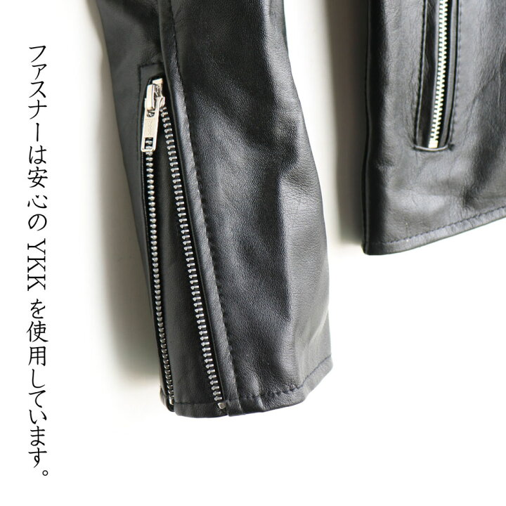 楽天市場 Oliver 本革 フード ライダース ジャケット メンズ パーカー レザージャケット M L 大人 コーデ 黒 オールシーズン フード 革ジャン ジャンバー ブルゾン カジュアル 春 夏 秋 冬 ジャケット 送料無料 リプロダクトレザー サルエルパンツはスティックアウト 楽天市場 Oliver 本革 フード ライダース ジャケット メンズ パーカー レザージャケット M L 大人 コーデ 黒 オールシーズン フード 革ジャン ジャンバー ブルゾン カジュアル 春 夏 秋 冬 ジャケット 送料無料 リプロダクトレザー サルエルパンツはスティックアウト