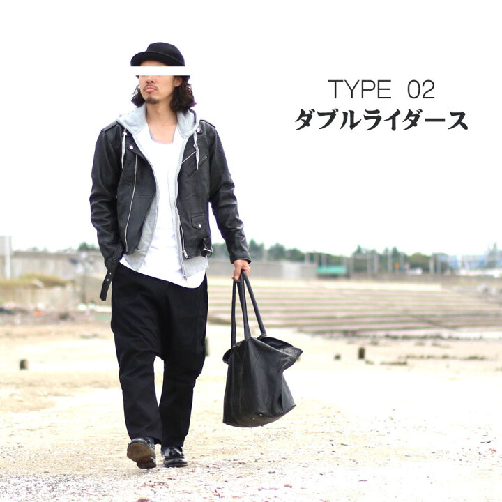 メンダシティ 姿勢 代数 ライダース に 合う バッグ メンズ Shinnakaya Jp
