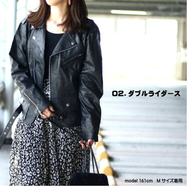 オーバーサイズ ライダース レディース 本革 ダブルライダース シングルライダース フードライダース パーカー レザージャケット ライダースジャケット 皮ジャン 革ジャン 本皮 トレーナー や パーカー に合う Room 欲しい に出会える オーバーサイズ ライダース レディース 本革 ダブルライダース シングルライダース フードライダース パーカー レザージャケット ライダースジャケット 皮ジャン 革ジャン 本皮 トレーナー や パーカー に合う Room 欲しい に出会える