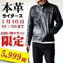 ライダースジャケット 本革 ライダース メンズ シングルライダース ダブルライダース パーカー レザージャケット シングル ダブル フード 本皮 皮ジャン 革ジ...