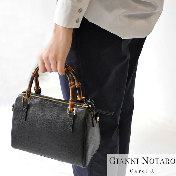 楽天市場】30代〜40代 ファッション コーディネート【送料無料  