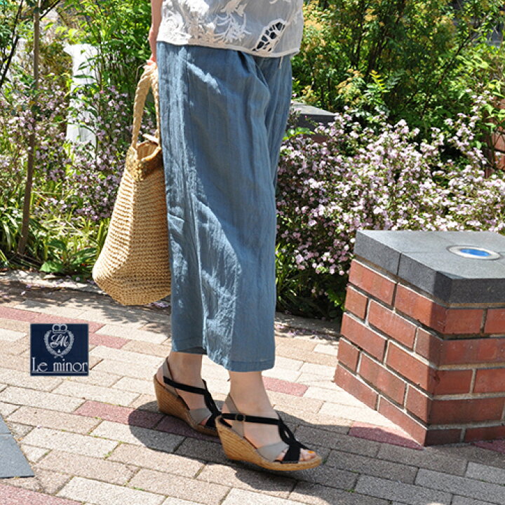 楽天市場 30代 40代 ファッション コーディネートle Minor ルミノアベルギーlinen七分丈パンツsf 6292el 送料無料 レディース Chouquetteシュケットレディース服