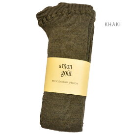 楽天市場 40代 ファッション 靴下 レッグウェア レディース インナー 下着 ナイトウェアの通販