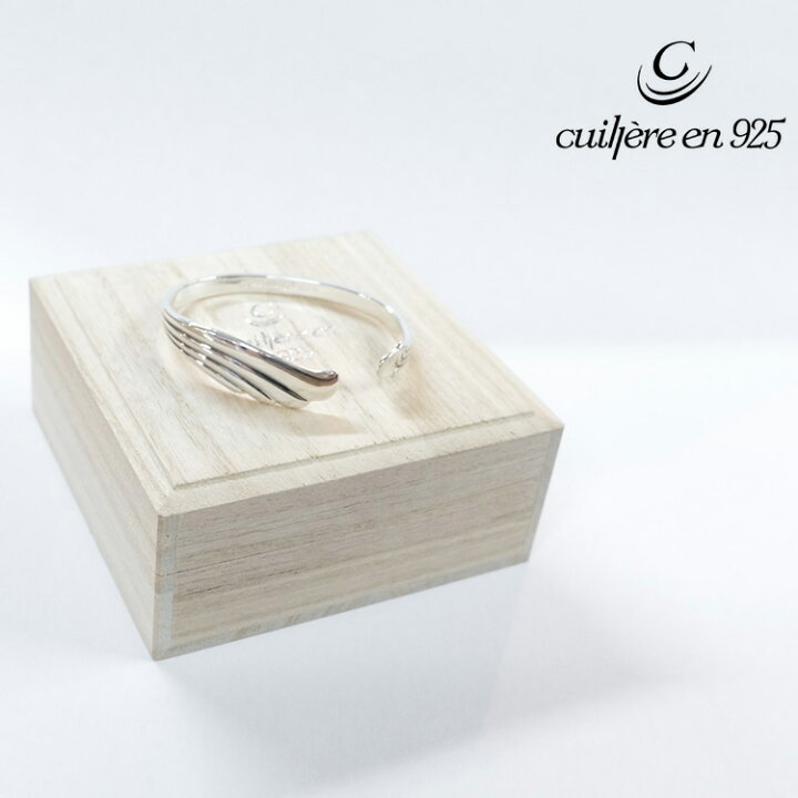 楽天市場】【LINE登録で500円オフクーポン】 cuillere en 925  