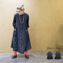 【LINE登録で500円オフクーポン】 denicher デニシェ 60ローン ドットプリント 袖フリル ワンピース DO251028 【2025SS 春夏】 ギフト プレゼント ランキング