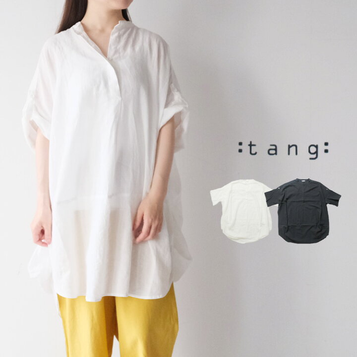 楽天市場】【30%OFF SALE/セール】 TANG タングコットン リネン 