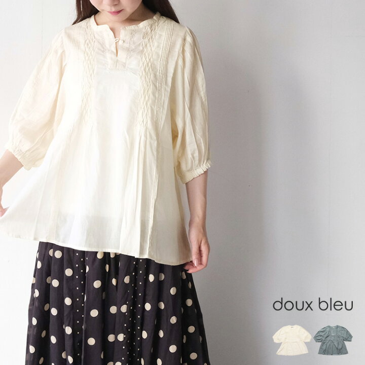 楽天市場】doux bleu ドゥーブルー コットンボイル ピンタック 
