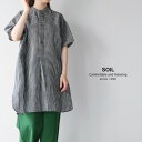 【LINE登録で500円オフクーポン】 SOIL ソイルリネンチェック チュニック INSL2521360s LINEN CHECK BANDED COLLAR 3/4SL TUNIC 【2025SS 春夏】 ギフト プレゼント ランキング