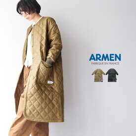 【LINE登録で500円オフクーポン】 ARMEN アーメン キルティングジャケット POLY×POLY HEAT QUILT OVERSIZED NO COLLAR COAT WITH RIBBED CUFF NAM2251PP ヒートキルト オーバーサイズ ノーカラーコート ギフト プレゼント ランキング ecs