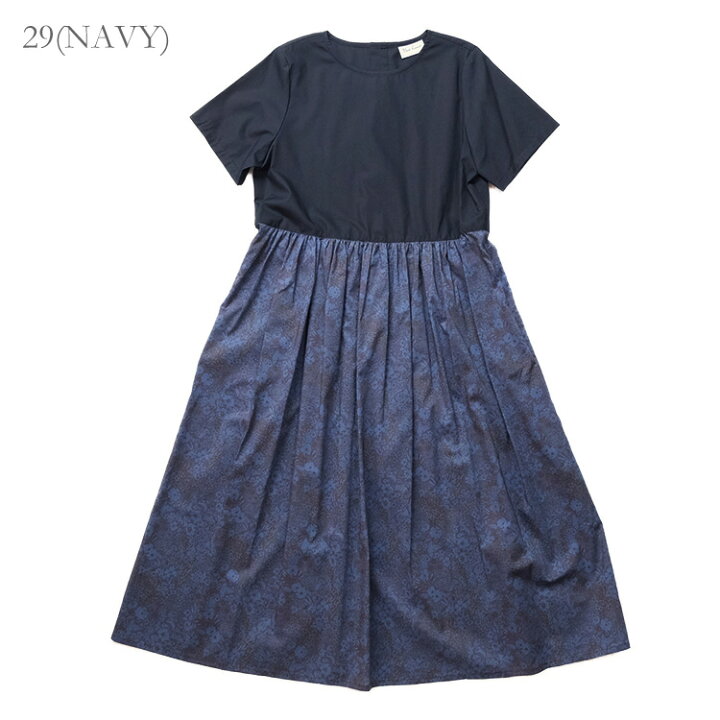 楽天市場】【LINE登録で500円オフクーポン】 Vent d 