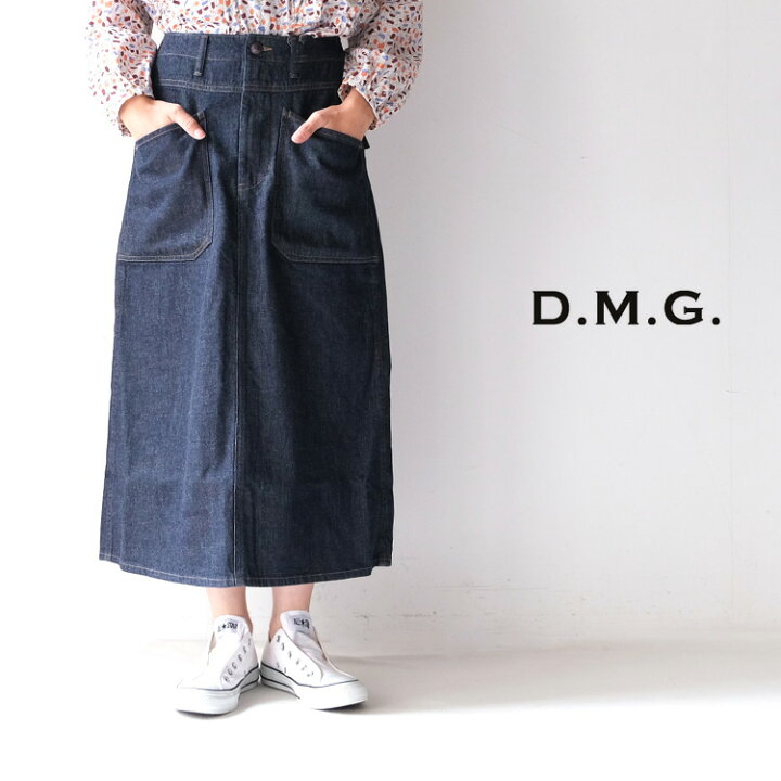 楽天市場】ドミンゴ DMG D.M.G / ドミンゴ オーガニックコットンデニム 