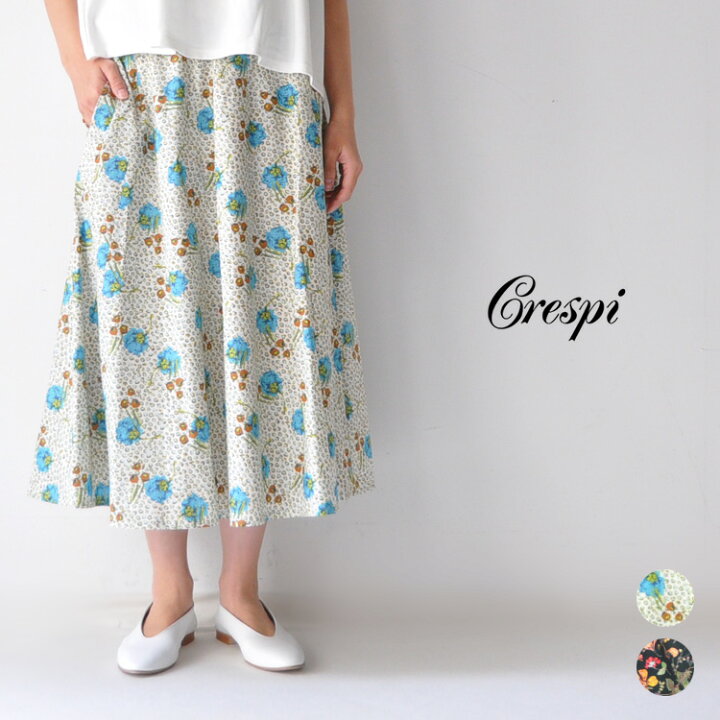 crespi リバティスカート