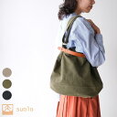 【LINE登録で500円オフクーポン】 SUOLO / スオーロ CROP2 9340 キャンバス 帆布 メンズ ユニセックス 日本製 【再入荷】30代 40代 大人 女性 レディース ファッション ギフト プレゼント ランキング