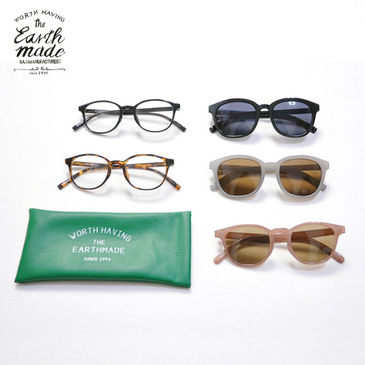 楽天市場 30代 40代 ファッション コーディネートメガネ サングラス 伊達メガネ 小物 グラス Grass アウトドア 旅行 Uv対応 紫外線対策 Earth Made アースメイド E5964 アースメイド Chouquetteシュケットレディース服 楽天市場 30代 40代 ファッション コーディネートメガネ サングラス 伊達メガネ 小物 グラス Grass アウトドア 旅行 Uv対応 紫外線対策 Earth Made アースメイド E5964 アースメイド Chouquetteシュケットレディース服