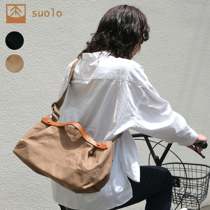 楽天市場】SUOLO / スオーロ 【送料無料】CROP mini 1006ショルダー 